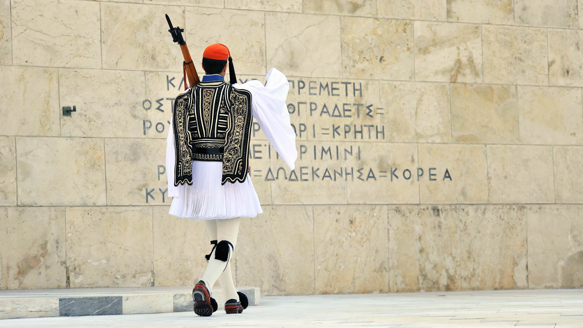 Monument to the Unknown Soldier