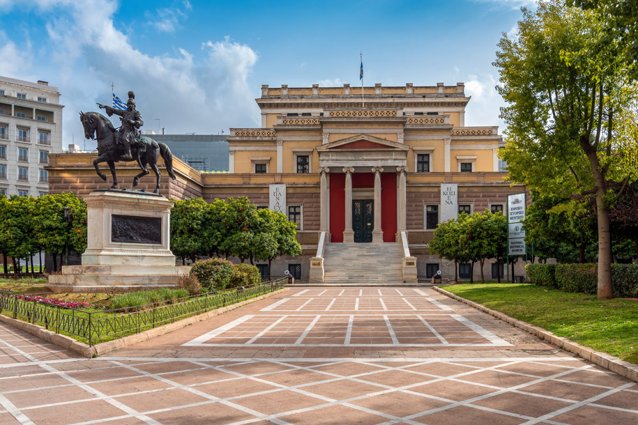 Archeological area in Athens