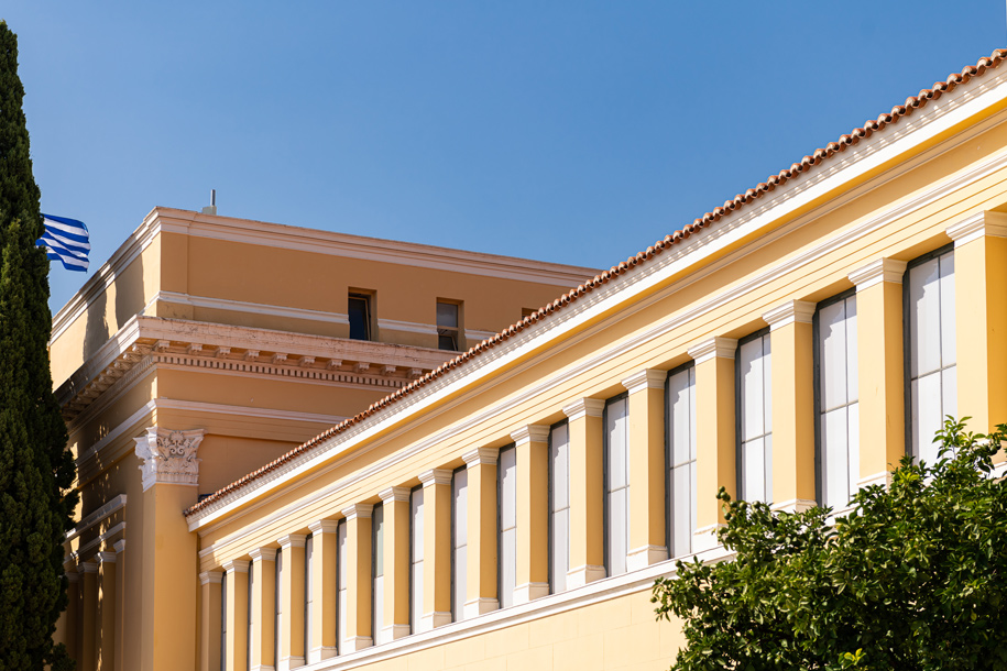 Zappeion Athens